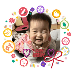 yua_11month13stamp