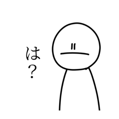 JinJin_20240130195406