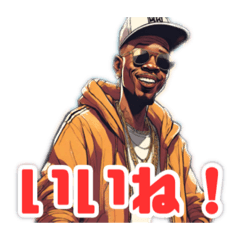 Forever Hip-Hop