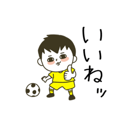 soccerkids_yellow