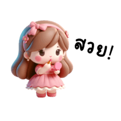 Ruby_20240131014036 – LINE stickers | LINE STORE