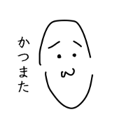 emerarudo_20240131100005