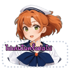 Uniform Girl Sailor Clothes TH
