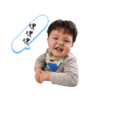 我們的樂樂開心果