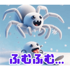 雪遊びするクモ:日本語