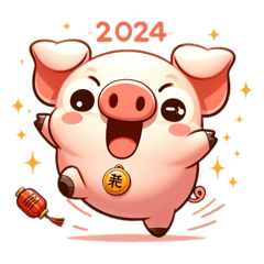 2024 piggy words