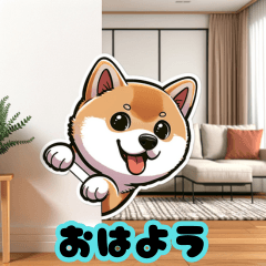 Greetings from a cute Shiba dog2