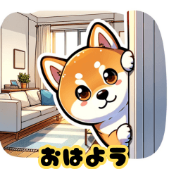 Greetings from a cute Shiba dog
