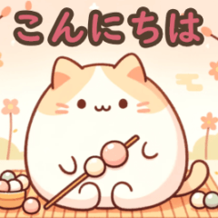ミックス猫の四季　春-1-