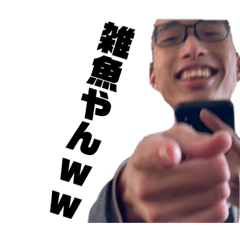 NIGGA_20240131182556