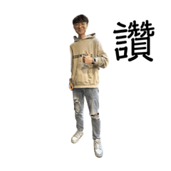林+鴻的