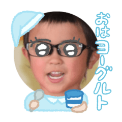 Uchinoko stamp_2024012533004