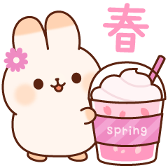 cuddle rabbit 7 (spring)