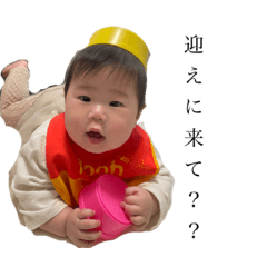 yuka_20240131221745
