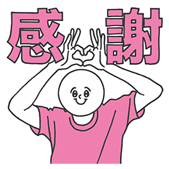 Oshi_iro sticker [pink]