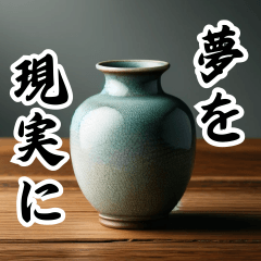 Zen Pottery