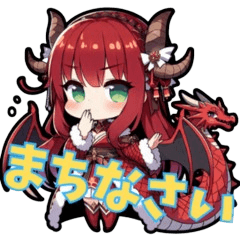 red-haired dragon girl