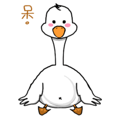 Foolishly Goose-Daily life