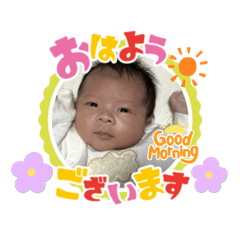 RYUKI_20240201102549