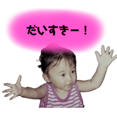 sak_20240201113727