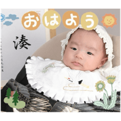 kana_20240131220143