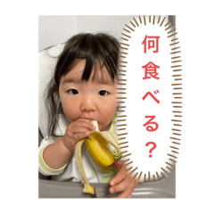 Sayaka_20240201114833