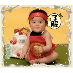 tomomi_20240201093121