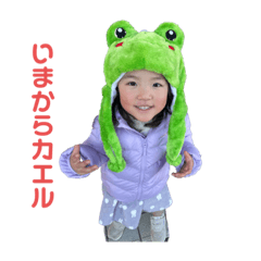 Sayaka_20240201121044