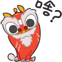 Little Lion Apple (Chinese version)