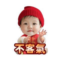 baby02_65b9b59e4922610c58375c18