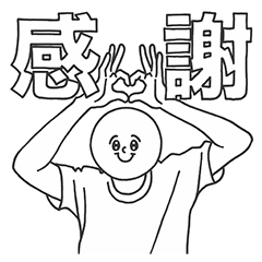 Oshi_iro sticker [white]