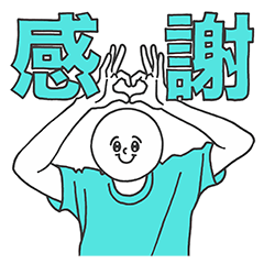 Oshi_iro sticker [blue green]