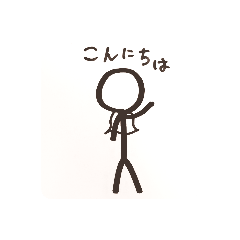 Dailylife of stickfigures