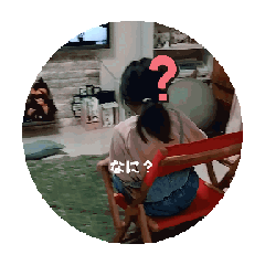 mana_20240131191344