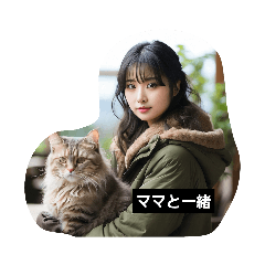 fubuki_20240131225103