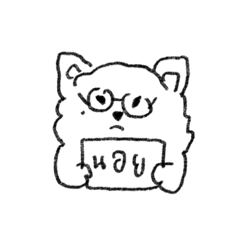 doodle dog eiei