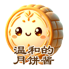 Heartwarming Mooncake