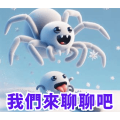 Snowy Spider Fun:Chinese