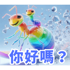 雪中遊戲的螞蟻:Chinese