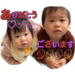 yuka_20240201152517