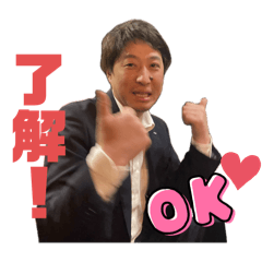 shunsuke0224_20240201174854