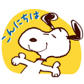 【日文版】Snoopy Simple Greetings