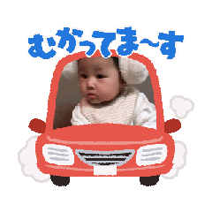 YいYい - LINE スタンプ | LINE STORE