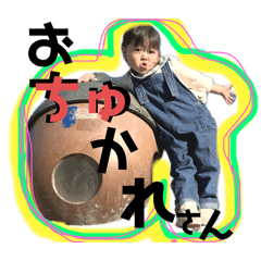 nao_20240201215025