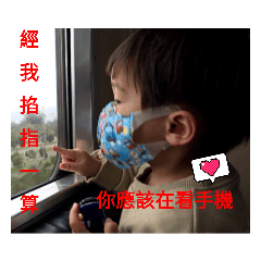 YOUNG-N(上學篇14)