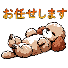Poodle Adventures Sticker