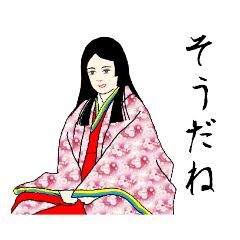 Female aristocrats of the Heian period2