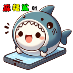 Mochi Shark .01