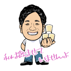 Nishimura-san's wonderful smile