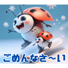 Snowy Ladybug Fun:Japanese